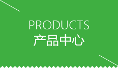 山南市芋圆机全自动和半自动哪个好